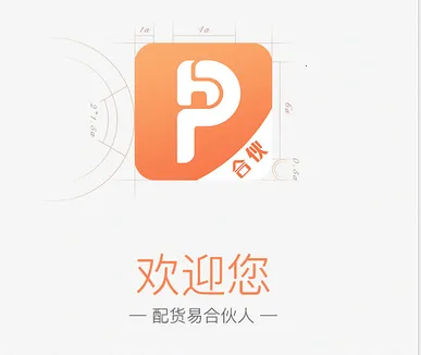 ����׺ϻ�˰�׿���ֻ���