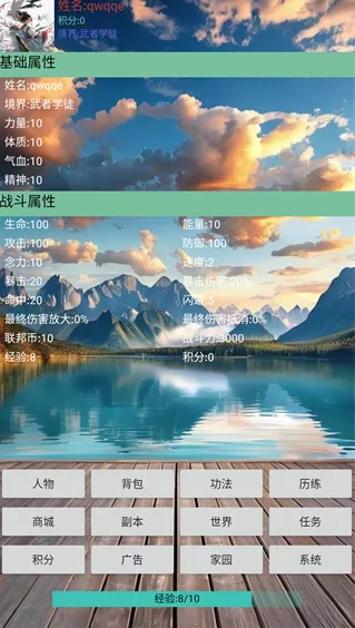 �ǿմ�˵�����Ԫ(�����Ԫ��Ϸ)