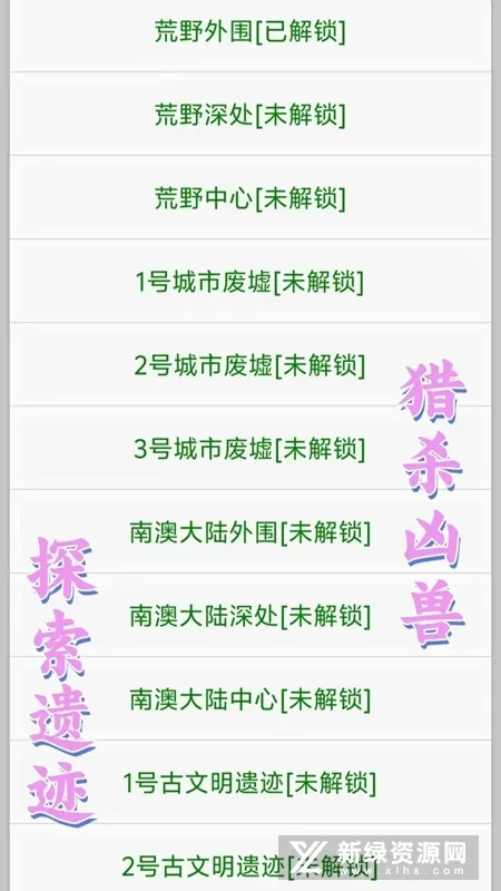 �ǿմ�˵�����Ԫ(�����Ԫ��Ϸ)