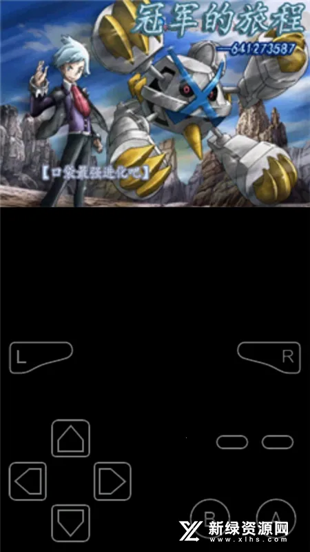 �ڴ����ֹھ����ó�2025���°汾