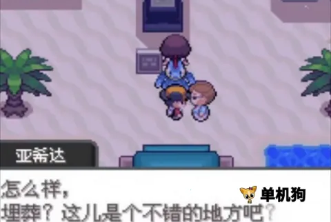 �ڴ����ֵ���ʯ(������ð����Ϸ)