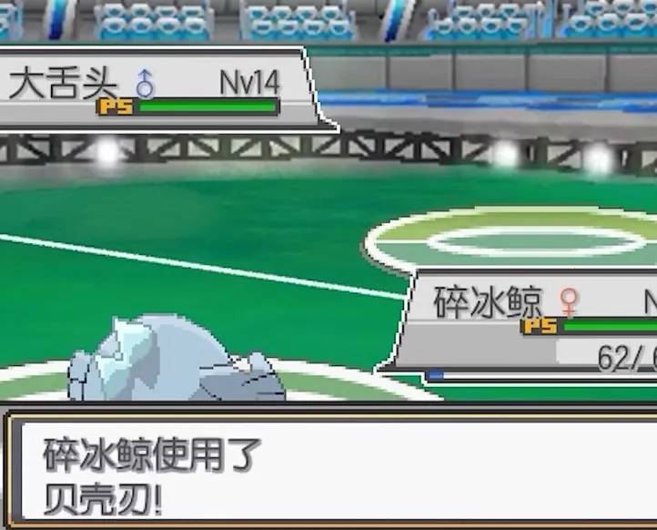 �ڴ����ֵ���ʯ(������ð����Ϸ)