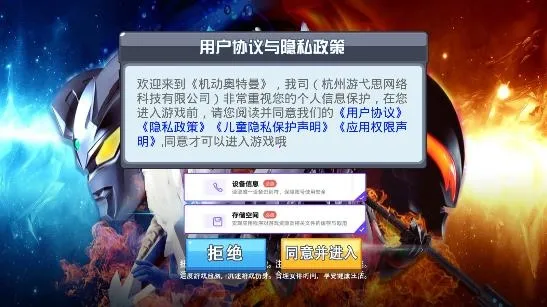 ����������(��������ս��Ϸ)