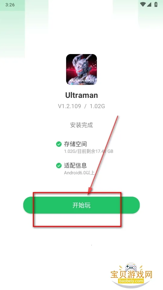 ����������(��������ս��Ϸ)