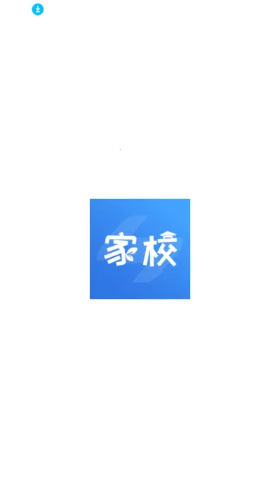 �����У(��У��������)