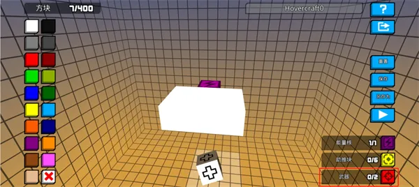 ���ٷɴ�ץ���ж�(��������ץ����Ϸ)