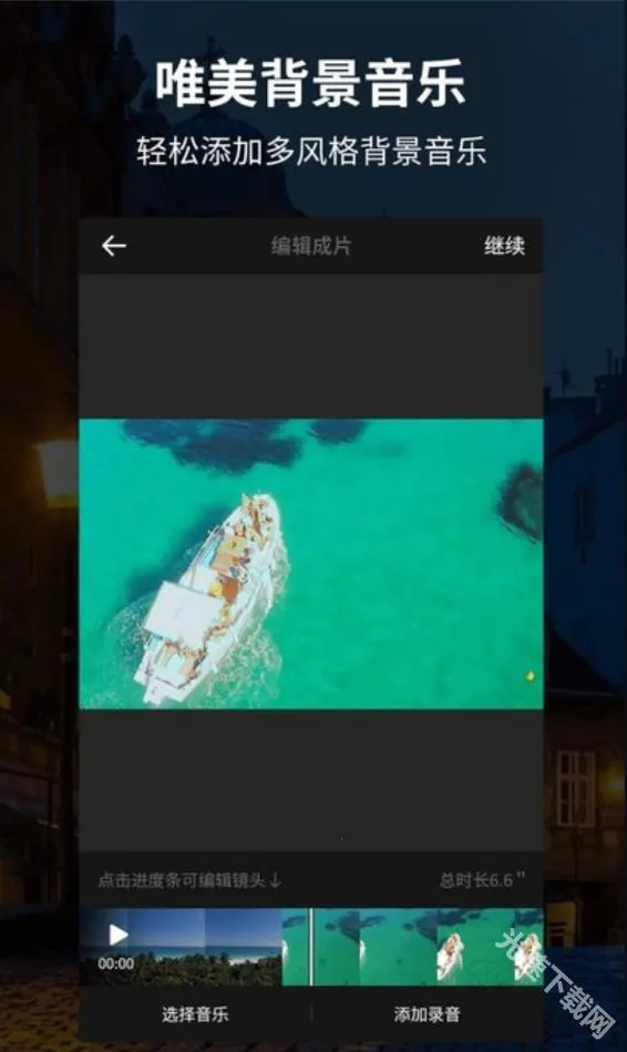 ������(�Ჩ������)