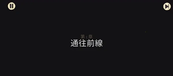 �¸ҵ��Ļؼ�2025���ذ�װ