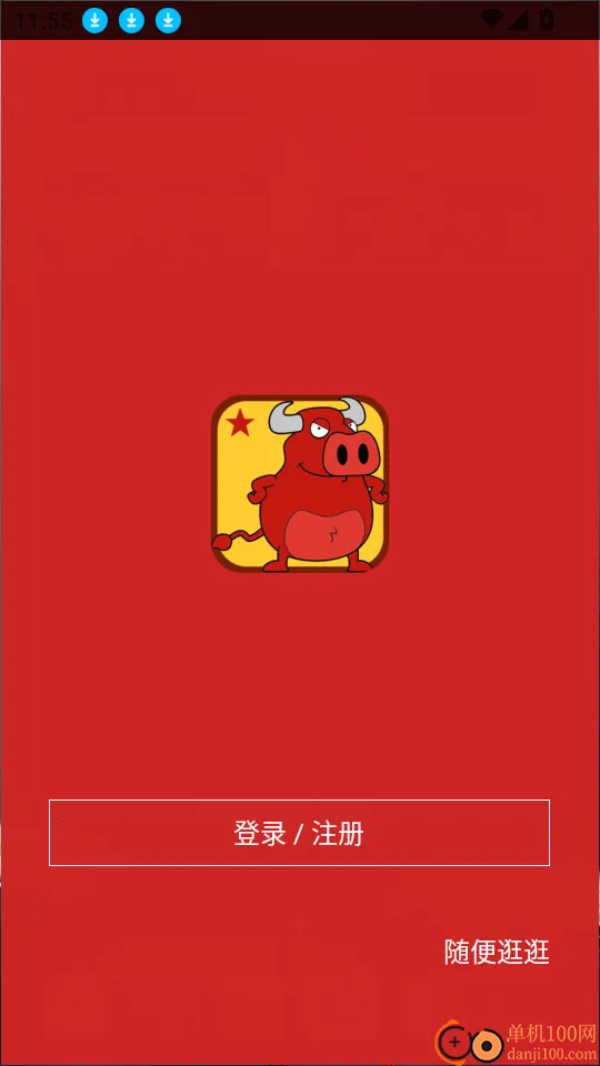 �������2025���°汾