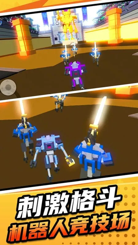 ����Ӣ��ģ��2(���׸���Ϸ)