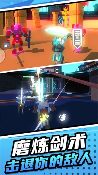 ����Ӣ��ģ��2(���׸���Ϸ)