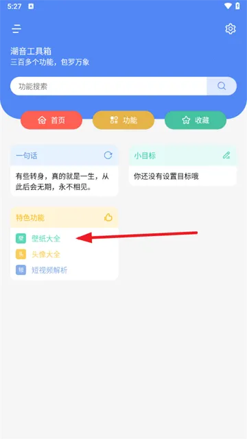 ����������2025�ٷ����°汾