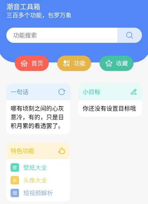 ����������2025�ٷ����°汾