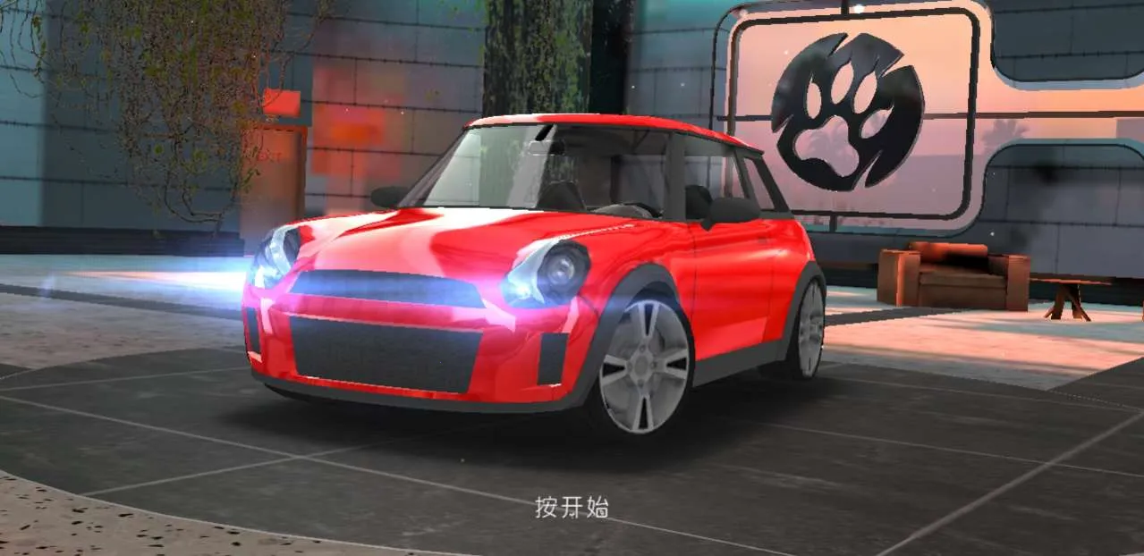 公路狂飙(赛车竞速手游) 公路狂飙(赛车竞速手游)