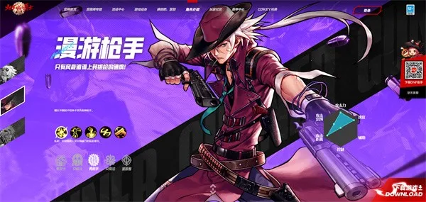 ���³�����ʿ��Դ2025�ٷ�����