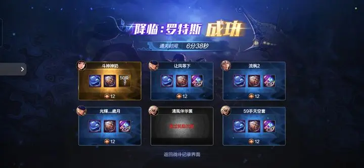 ���³�����ʿ��Դ2025�ٷ�����