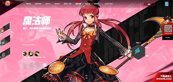 ���³�����ʿ��Դ2025�ٷ�����