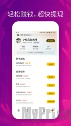 â�������2025���ذ�װ