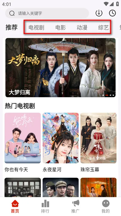 �°�ժ��2025���ذ�װ