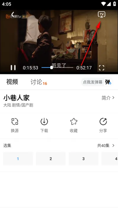 �°�ժ��2025���ذ�װ