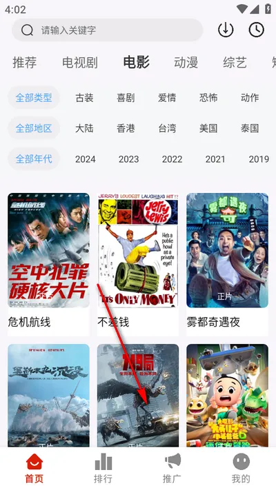 �°�ժ��2025���ذ�װ