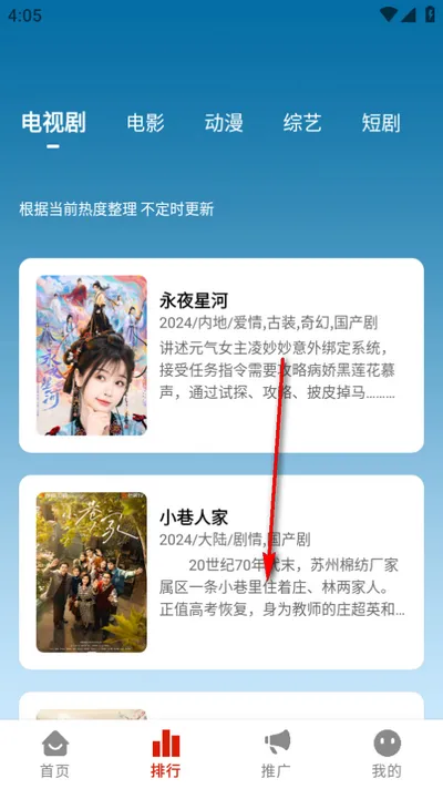 �°�ժ��2025���ذ�װ