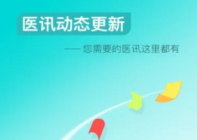 ����ҽ����׿���ֻ���