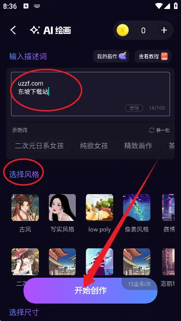 deepfake(������ͼ����)