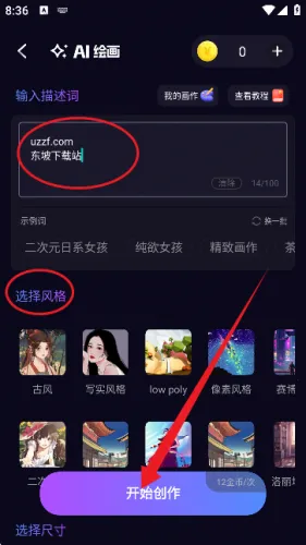 deepfake(������ͼ����)