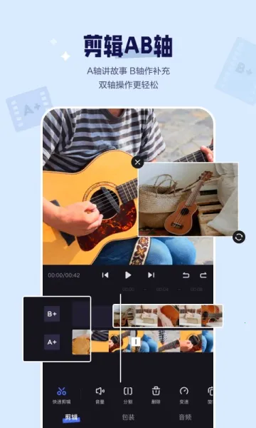 ���Ǽ���2025���ذ�װ