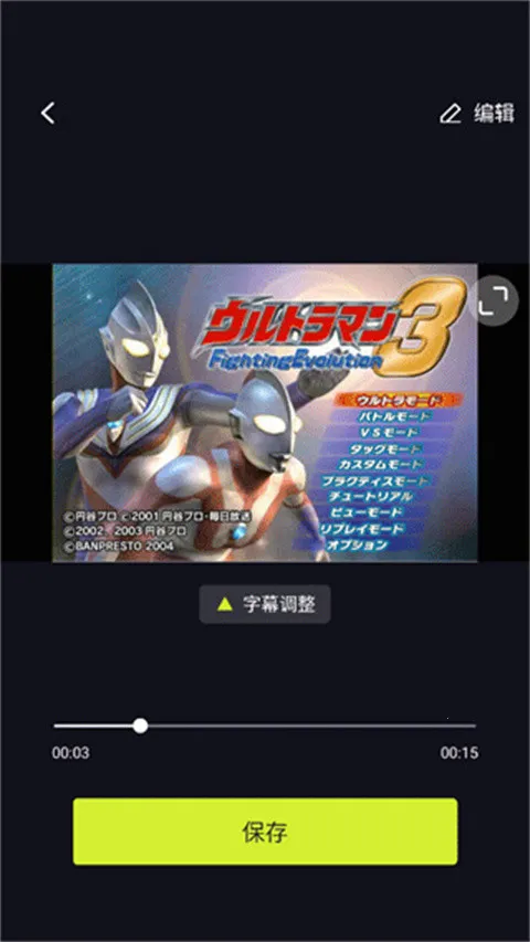 ��Ƥaction2025���°汾