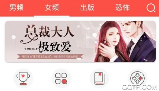 С˵è2025���°汾