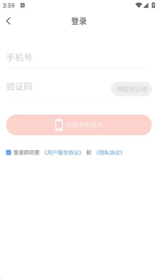 С˵è2025���°汾