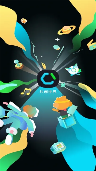 ��������2025�ٷ����°汾