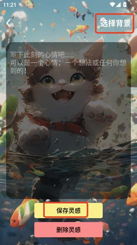 ��ө��ֽ(��ֽ��Դ����)