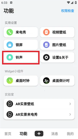 ��ө��ֽ(��ֽ��Դ����)