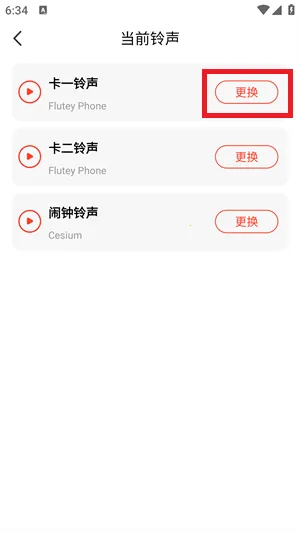 ��ө��ֽ(��ֽ��Դ����)