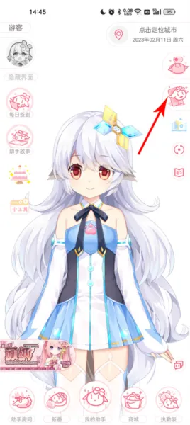 �޶�����(����Ԫ��������)