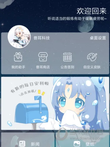 �޶�����(����Ԫ��������)