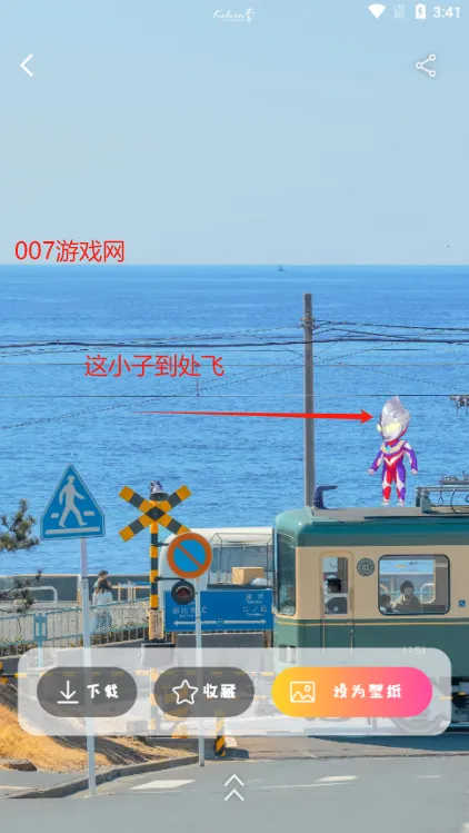 ���������(�����������)