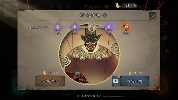 遗弃之地最新手机版 遗弃之地最新手机版