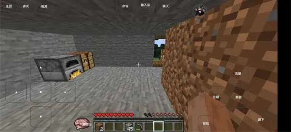 �ҵ���������ǹе������׿���ֻ���