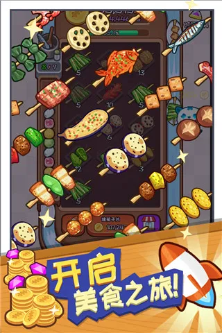 ������������ֻ���