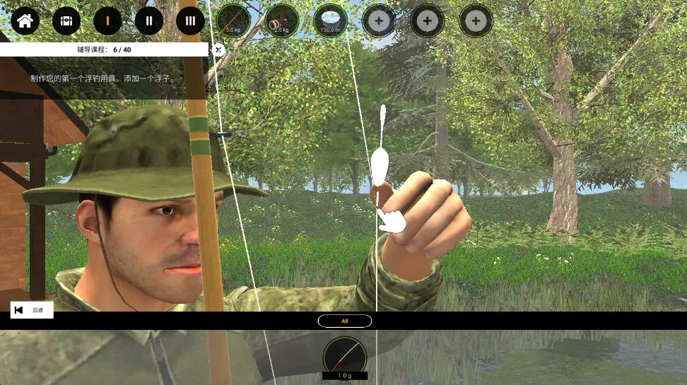 专业钓鱼22025最新版本 专业钓鱼22025最新版本