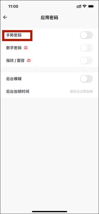 一本日记2025下载安装 一本日记2025下载安装