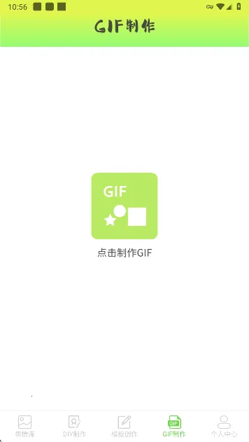 ������������ְ�׿���ֻ���