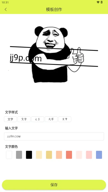 ������������ְ�׿���ֻ���