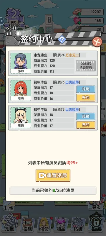 我要拍短剧安卓版手机版 我要拍短剧安卓版手机版