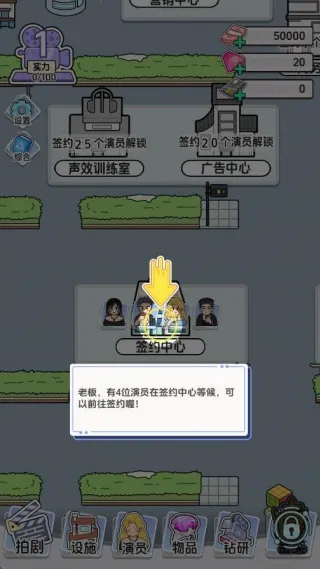 我要拍短剧安卓版手机版 我要拍短剧安卓版手机版