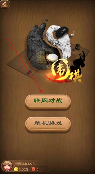 Ԫ��Χ�������ֻ���